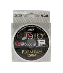 Волосінь Jaxon Eternum Premium 0,45 мм 150 м
