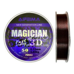 Жилка Feima Magician Purple 3D (швидко потопаюча) 50м Ø 0.12мм/3.65кг код: X-3030-12