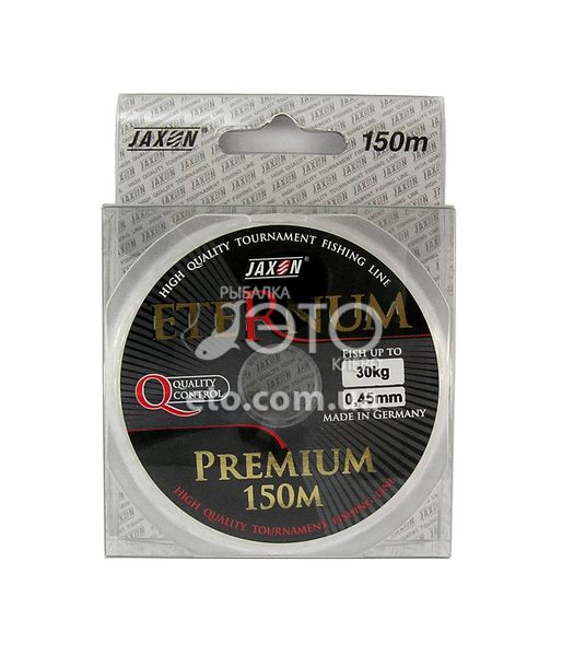 Леска Jaxon Eternum Premium 0,45 мм 150 м