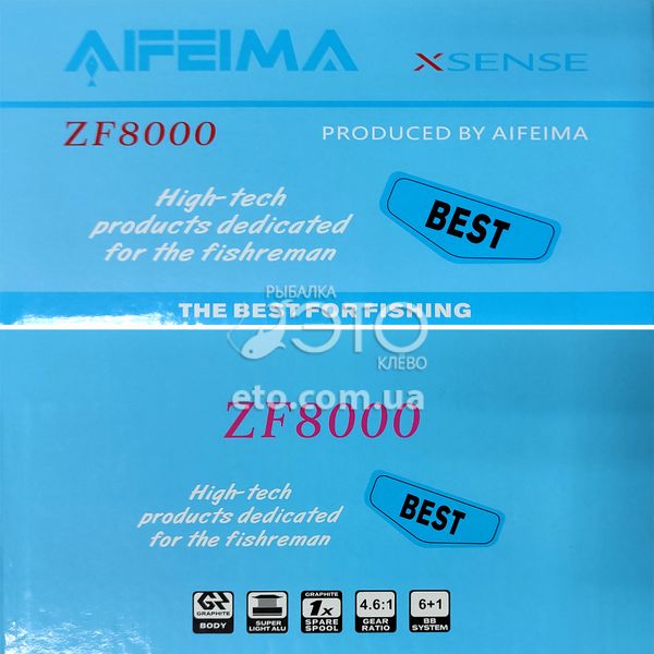 Котушка Feima Xsense ZF-8000 (6+1 BB)
