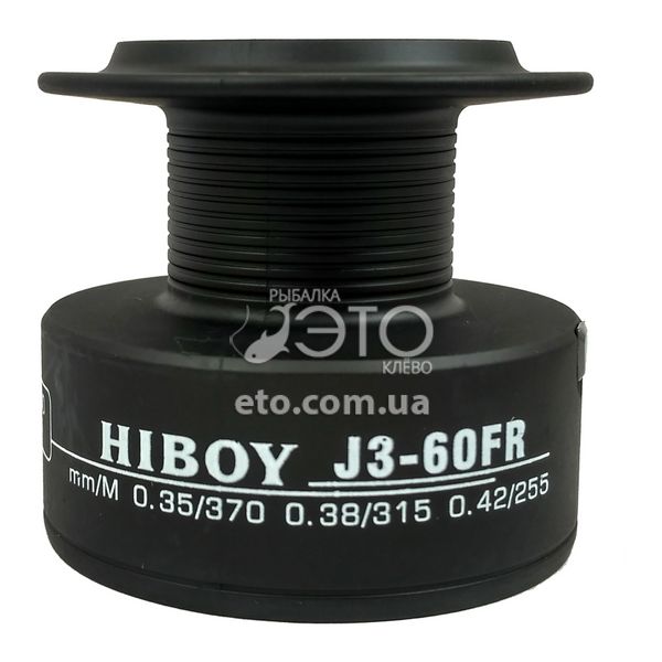 Катушка HiBoy J3-60FR (9+1 BB) Шпуля Алюминий