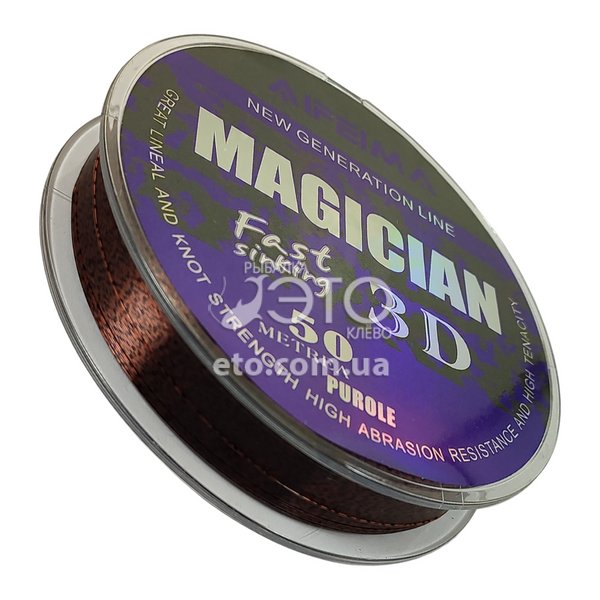 Жилка Feima Magician 3D Purple (швидко потопаюча) 50м Ø 0.20мм/7.43кг код: X-3030-20