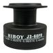 Котушка HiBoy J3-60FR (9+1 BB) Шпуля Алюміній