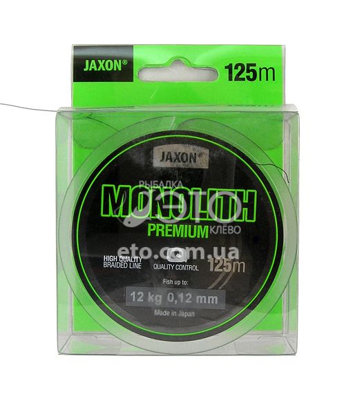 Шнур Jaxon Monolith Premium 125m 0,12mm/12kg