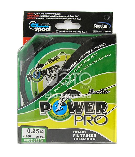 Шнур Power Pro (Power Line) 125м (зеленый) 0,25мм/21,2кг