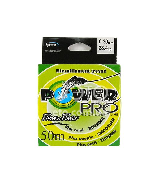 Шнур Power Pro 50м (зеленый) 0,30мм/28,4кг