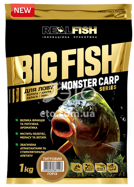 Подкормка RealFish Monster Carp Series Биг Фиш Тигровый Орех (1кг)