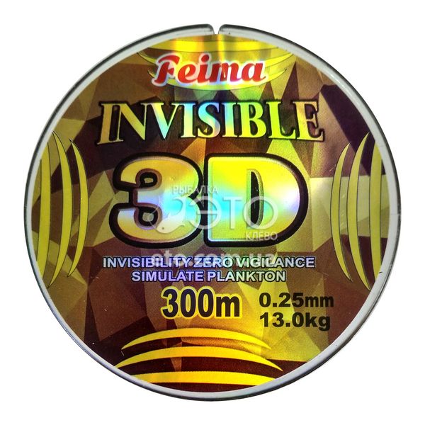 Лісочка Feima Invisible 3D 300m 0.25мм код: X-5056-025