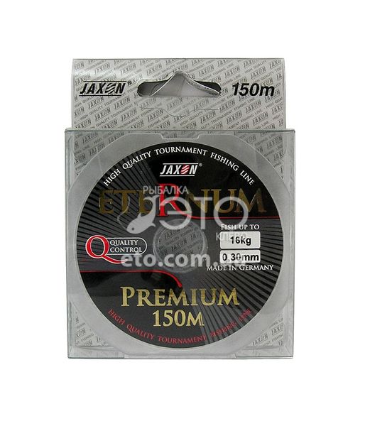 Волосінь Jaxon Eternum Premium 0,30 мм 150 м