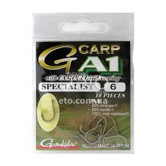 Крючки Gamakatsu G-Carp A-1 Specialist Coffee brown Camou Sand (выбрать размер)