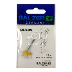 Стопора Balzer силиконові 0,35-0,50мм (10 шт)