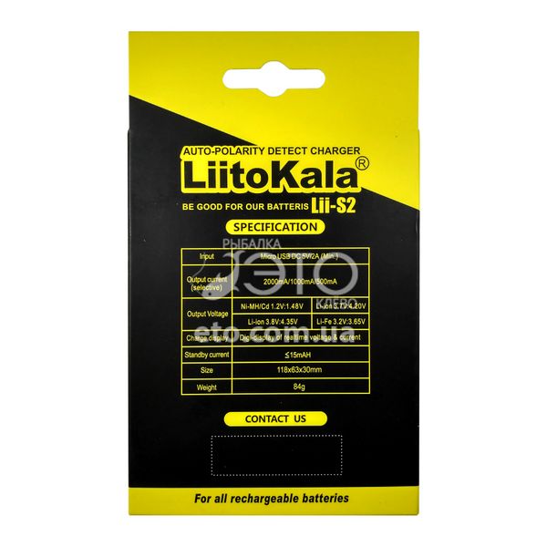 Зарядное устройство для аккумуляторов LiitoKala Lii-S2