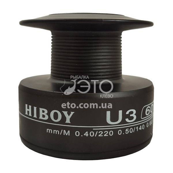 Катушка HiBoy U3-60FR (9+1 BB) Шпуля Алюминий