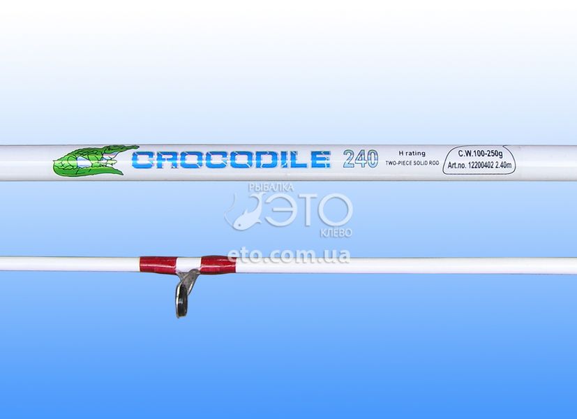 Спінінг Crocodile 1,65м (100-250г) білий код: 621-165