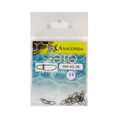 Карабины Anaconda RM-AG 08-00 Super Strong (11 шт)