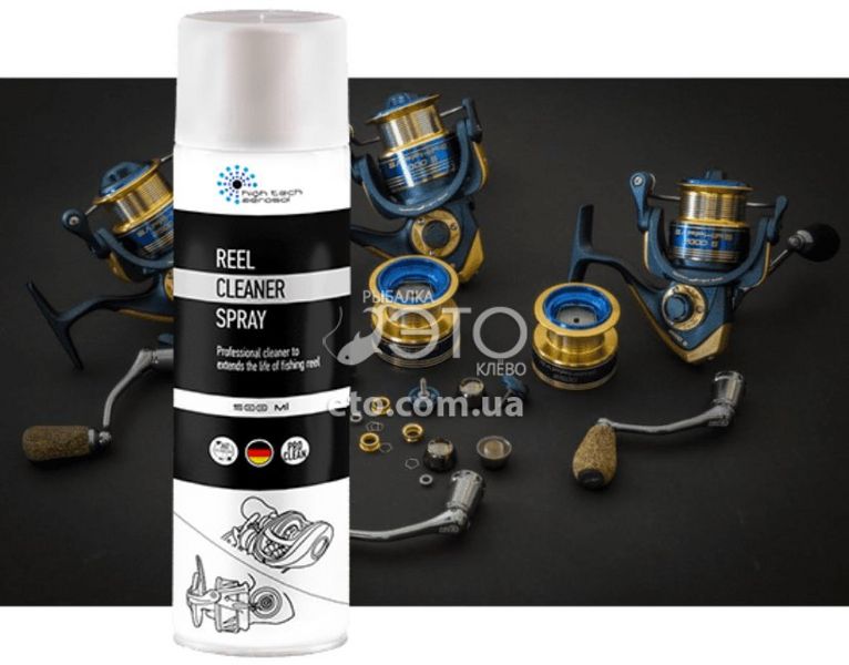Професійний спрей - очищувач HTA Reel Cleaner Spray 500ml