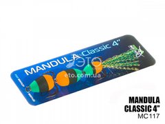 Мандула на судака Проф Монтаж Mandula Classic 4" MС117