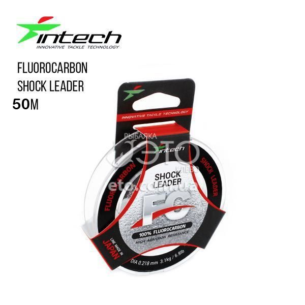 Флюорокарбон Intech FC Shock Leader 50м Ø 0.20mm 2.6kg/5.7lb