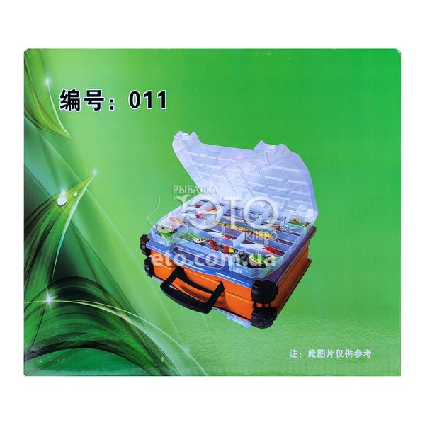 Кейс ящик для рыболовных снастей BoyaBy 011 (38х30x17см)