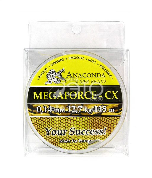 Шнур Anaconda Megaforce-CX 0,14мм 115м