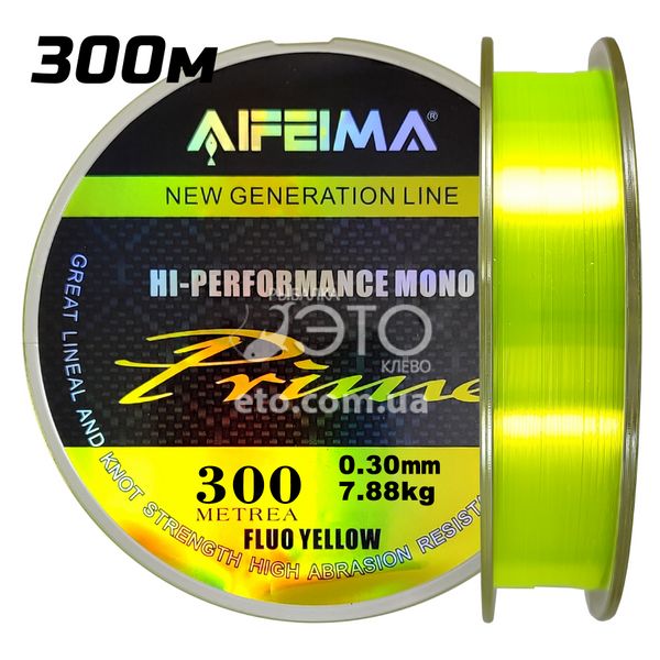 Леска Feima Prime Fluo Yellow 300м Ø 0.30мм/7.88кг код: X-3048-30