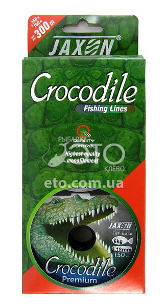 Волосінь Jaxon Crocodile Premium 0,18 mm 150 m (2шт в в уп)