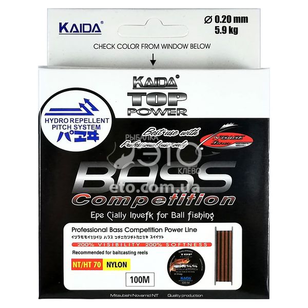 Волосінь KAIDA (WEIDA) BASS 0,20 мм (100m)