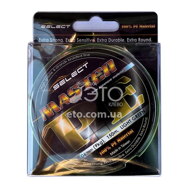 Шнур Select Master PE 150m 0,06мм 9lb (салатовый)