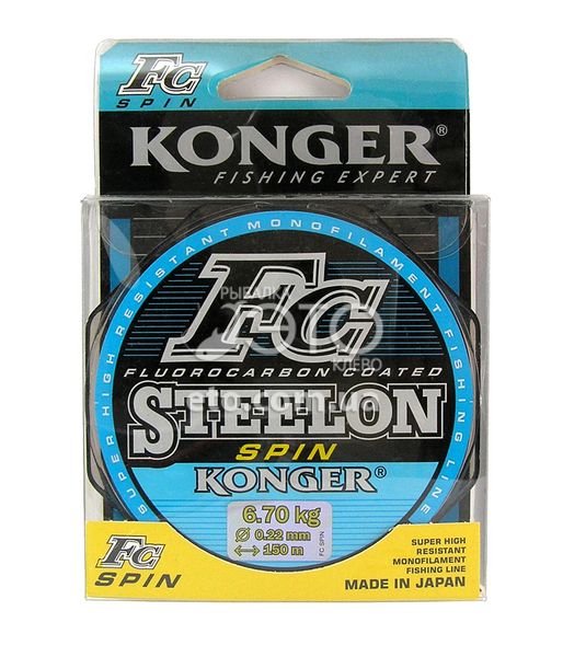 Волосінь Konger Steelon Fc-1 Spin 0,22 mm 150 m