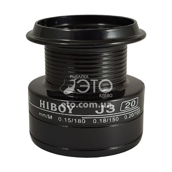 Котушка HiBoy HB-J3-20FR (9+1 BB)
