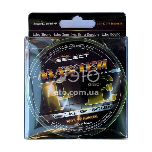 Шнур Select Master PE 150m 0,08мм 11lb (салатовый)