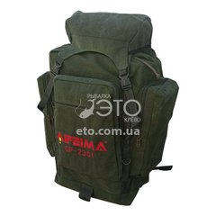 Тактический рюкзак Feima GP-2301