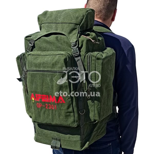 Тактичний рюкзак Feima GP-2301