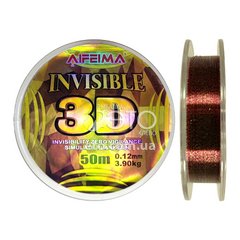Леска Feima Invisible 3D 50м Ø 0.20мм код: X-5060-20