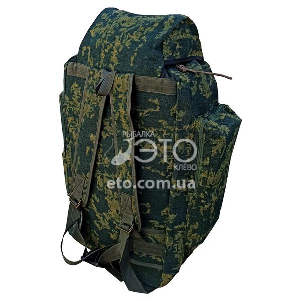 Тактичний рюкзак Feima GP-2302