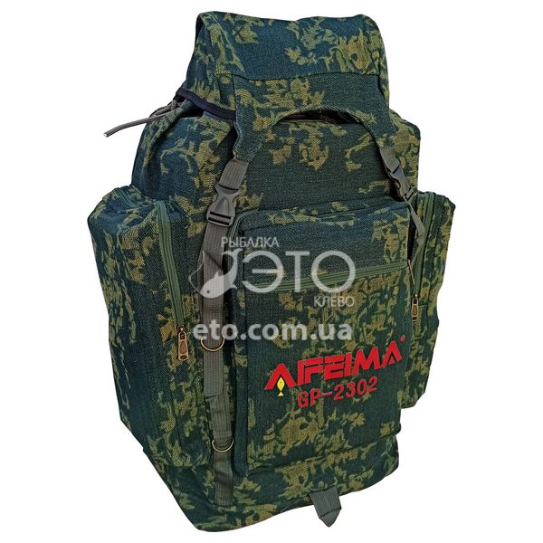 Тактический рюкзак Feima GP-2302