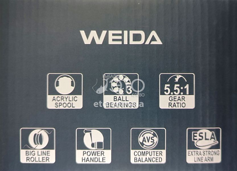 Катушка Weida HFQ 5000