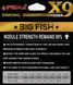 Жилка Feima FEEDER Super Toughness Big Fish X9 150м Ø 0.35мм/14.3кг код: X-3050-35