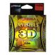 Леска Feima Invisible 3D 150м Ø 0.20мм код: X-5055-20