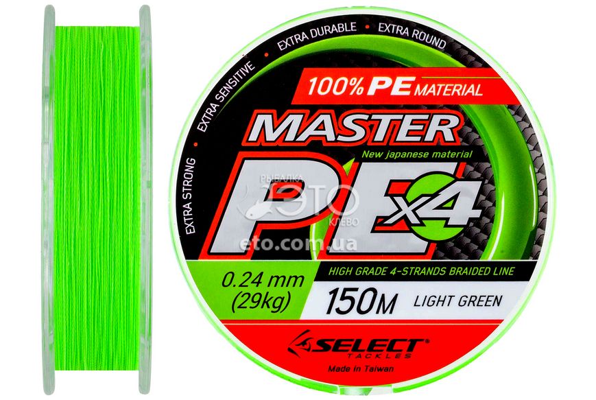 Шнур Select Master PE 150m 0,24мм 29lb (салатовий)