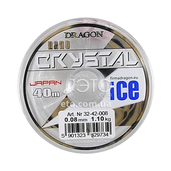 Волосінь Dragon Crystal Nano Ice 40m 0,08mm