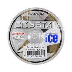 Волосінь Dragon Crystal Nano Ice 40m 0,10mm