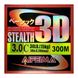 Жилка Feima Stealth 3D Line 300 m 0.28 мм код: X-5053-28