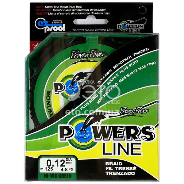 Шнур Power Pro (Power Line) 125м (зеленый) 0,12мм/4,8кг