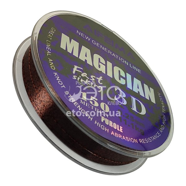 Жилка Feima Magician 3D (швидко потопаюча) 150м Ø 0.30мм/11.5кг код: X-3032-30