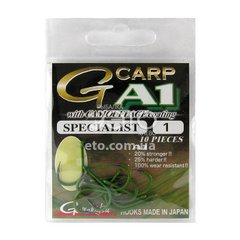 Крючки Gamakatsu G-Carp A-1 Specialist Camou Green № 01 (10 шт)