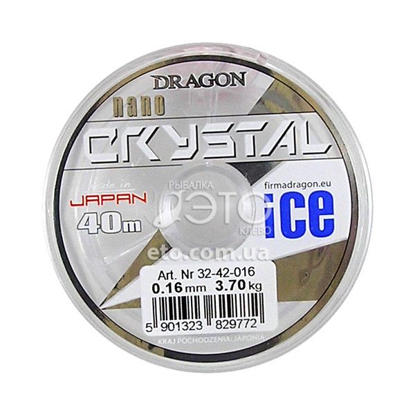 Волосінь Dragon Crystal Nano Ice 40m 0,16mm