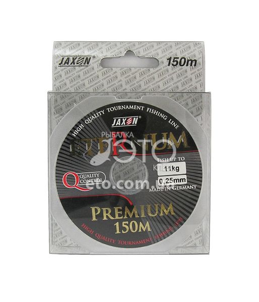Волосінь Jaxon Eternum Premium 0,25 мм 150 м