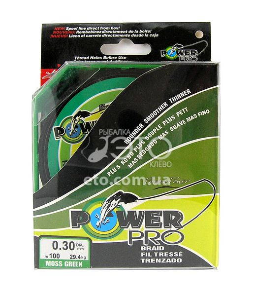 Шнур Power Pro (Power Line) 125м (зелений) 0,30мм/29,4кг