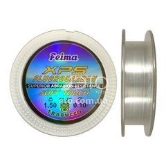 Леска с Флюорокарбоновым покрытием Feima XPS 50м 0,10мм 1,5кг